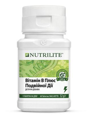 Nutrilite™ вітамін b плюс емвей амвей amway