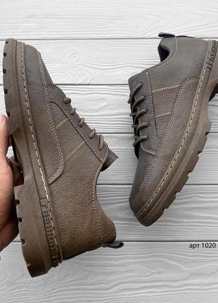 Мужские бюджетные туфли oxford shoes brown без бренда кожаные кроссовки8 фото