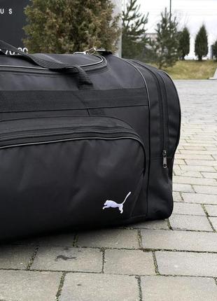 Дорожная сумка черная puma белое лого4 фото