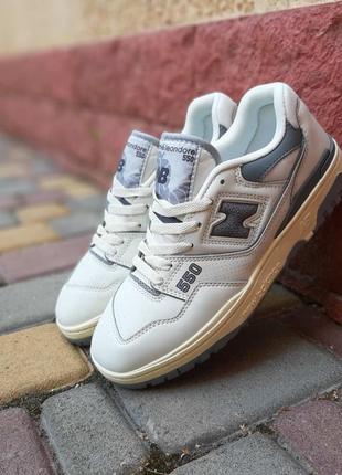 New balance 550 белые с серым кожа кроссовки мужские кожаные топ качество23 баланс осенние кеды