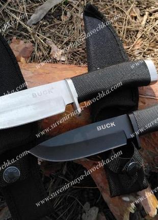 Нож buck 009. качественный недорогой нож для военного, охотника, солдата.
