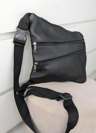 Сумка кожаная 3 отдела