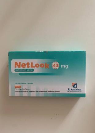 Netlook (isotretinoin) 40mg 20capsules. нетлук. дерматопротектор шукати товар поиск товаров search f