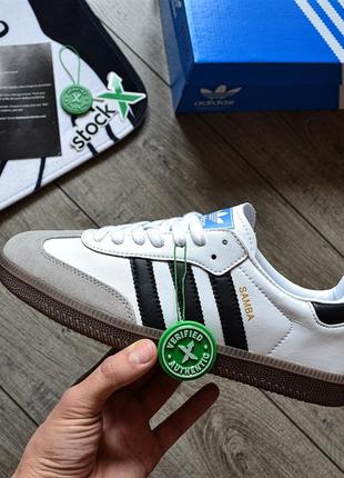 Кожаные кроссовки adidas samba og'white gum'