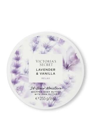 Оригінад! масло для тіла victoria's secret natural beauty lavender & vanilla body butter, 255 г