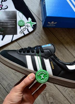 Шкіряні кросівки adidas samba og 'black white gum'