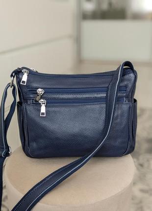 Сумка кожаная синяя среднего размера