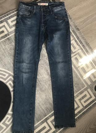 Джинси