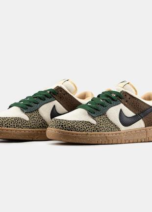 Кроссовки nike sb dunk low «safari»