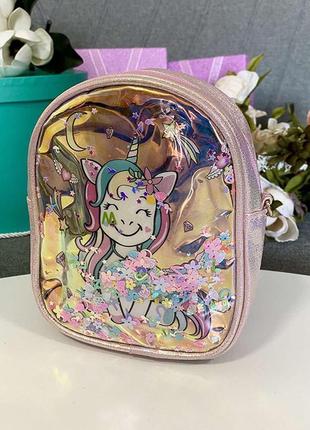 Детский рюкзак-сумка «единорог» розовый
