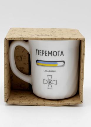 Патриотическая кружка "победа loading", чашка с гербом зсу, чашка для кофе/чая, кружка универсальная 290 мл2 фото