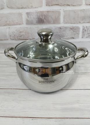 Універсальний набір каструль 4 каструлі з нержавіючої сталі