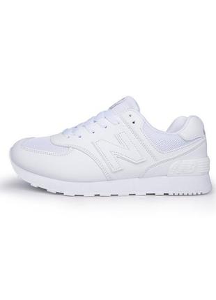 Жіночі кросівки new balance 574