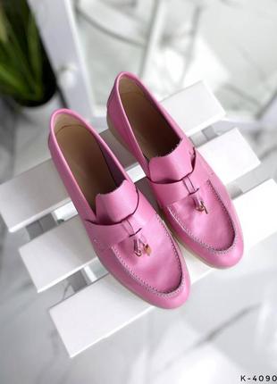 Стильні рожеві лофери/мокасини жіночі,барбі,весняно-осінні,демі,замшеві/замша-жіноче взуття
