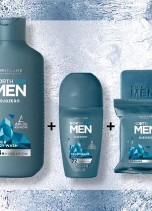 Набір для тіла north for men subzero 3 в 11 фото