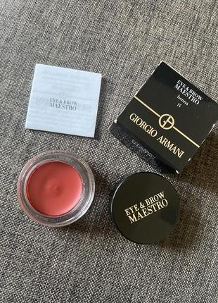 Giorgio armani eye & brow maestro гелевая подводка для глаз и бровей № 14 henna