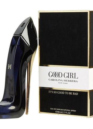 Kilian good girl gone bad girl white