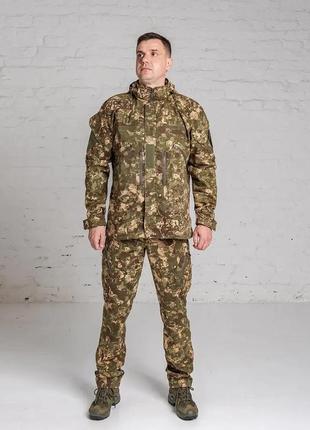 Костюм мужской тактический камуфляжный хищник