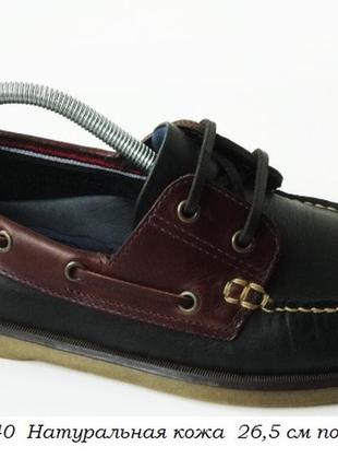 Мокасины туфли marks&amp;spencer