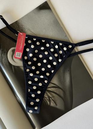 Хлопковые стринги с регуляторами❤️‍🔥