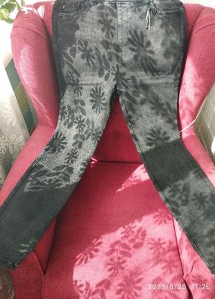 Класснючие штаны классный стрейч размер 38