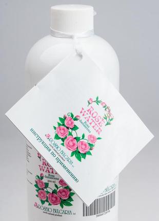 100мл розовая вода гидролат (rosa damascena) из болгарии с кнопочным распылителем8 фото