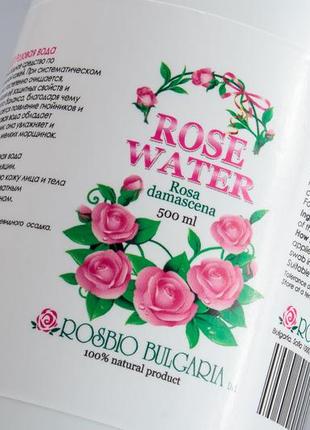 100мл розовая вода гидролат (rosa damascena) из болгарии с кнопочным распылителем9 фото