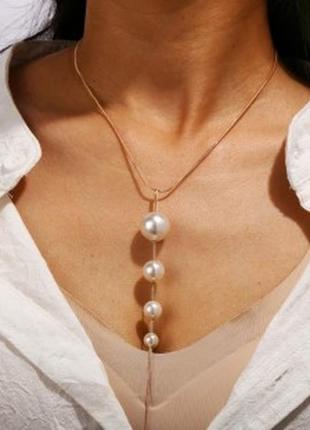 Білий сотуар з перлів (iss)