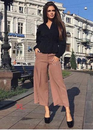 Кюлоты бриджи