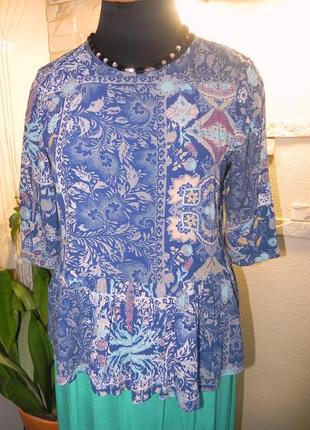 Вискозная блуза с цветочным принтом next