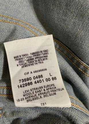 Джинсовая куртка джинсовка женская levis detroit jacket carhartt10 фото