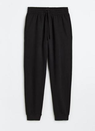 Джоггеры, штаны спортивные h&m
