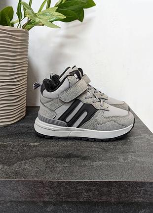 Демисезонные хацтрпы для мальчиков