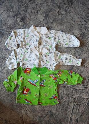 Комплект кофточек