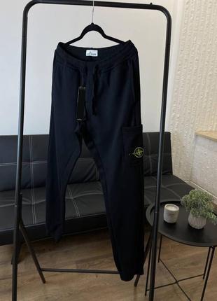 Штани stone island utility track