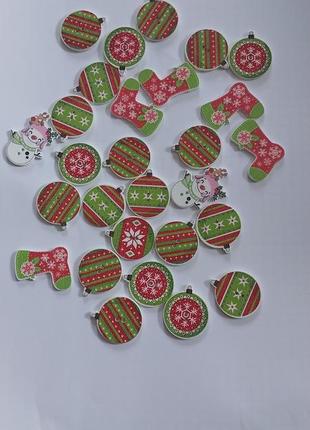 Пуговицы детской для рукоделия