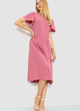 Сукня вільного крою  колір темно-пудровий 230r033