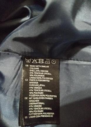 Сріблясто-сіра сукня на запах h&m9 фото