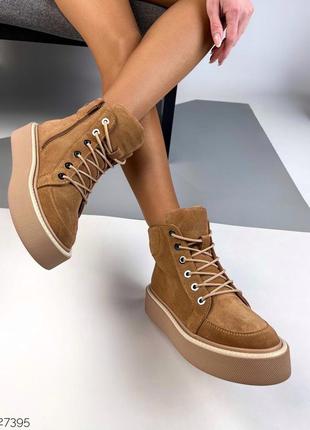 Бежевые коричневые рижи демисезонные ботинки ботинки высокие кеды кроссовки из натуральной замши6 фото