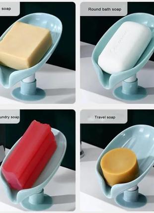 Силиконовая мыльница