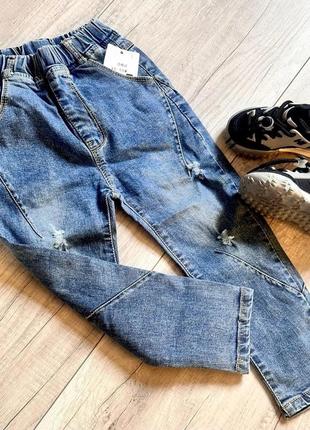 Модные суперовые джинсы стрейч!