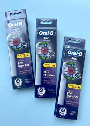 Oralb оралб pro 3d white! набір 4штуки!