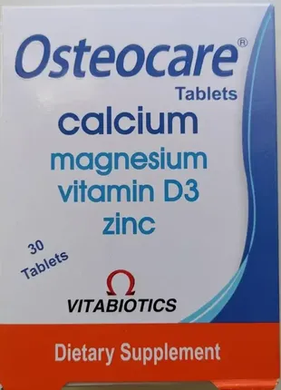 Osteocare, кальций, магний, витамин д3, цинк египет1 фото