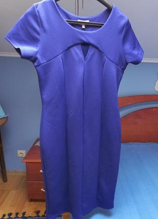 Сукня фіолетова
