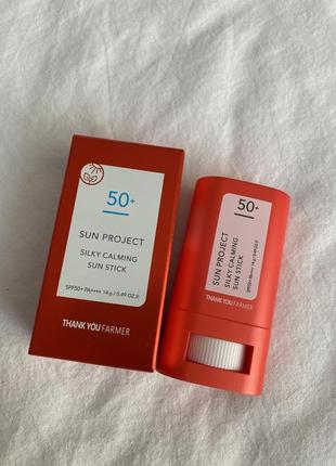 Санскрин в стике thank you farmer sun project silky calming sun stick spf 50