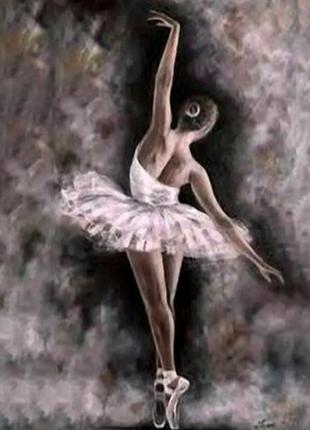 Набор алмазная мозаика вышивка балерина соло красавица девушка сексуальная на подрамнике полная 5d 30х401 фото