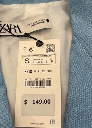 Піджак, блейзер zara9 фото