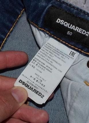 Dsquared2 slim jeans (мужские премиальные джинсы слим дискваред )7 фото