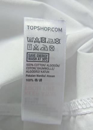 Білосніжний топ, блуза, topshop.7 фото