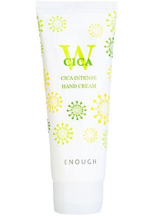 Увлажняющий крем для рук с центеллой азиатской enough w cica intense hand cream 100 ml1 фото